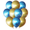 Metal nail sequins, balloon, decorations, 12inch