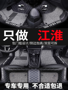 �����͐�A13��܇�_�|����ȫ��������biEV6S��ȫ���p�ӽzȦ�_�|