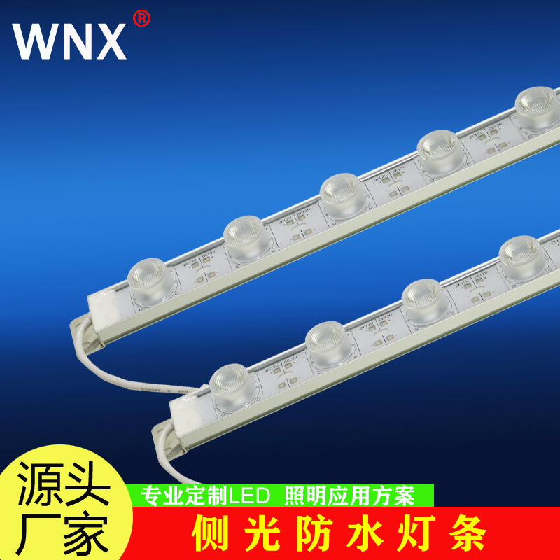 Double sided light box side light LED light bar outdoor bus station side light source waterproof side light box light source