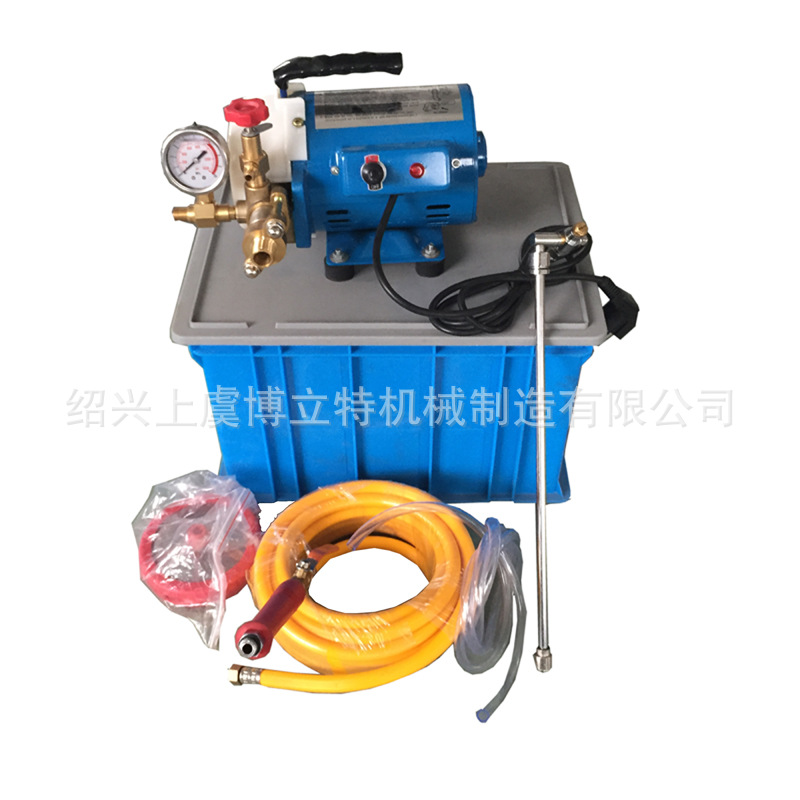 厂家直销空调清洗机DQX-35(图)