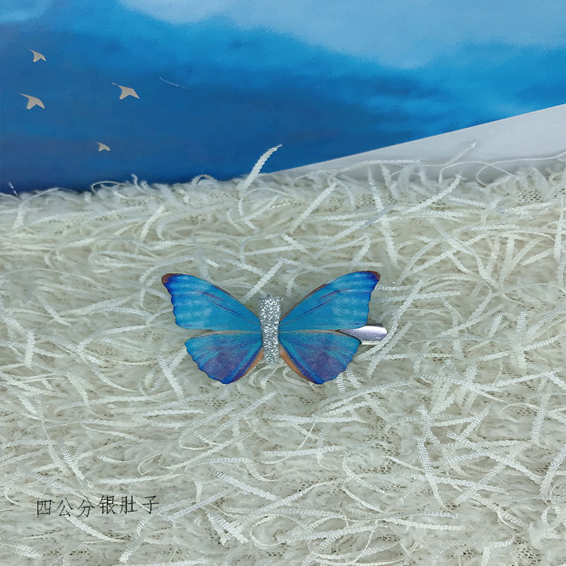 未标题-四分分银