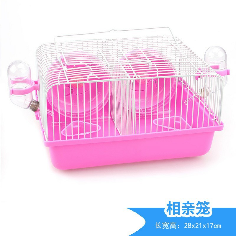 包邮仓鼠不打架手提相亲育婴笼金丝熊大笼子仓鼠用品特惠价冲量|ms