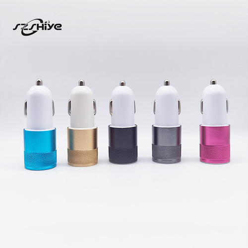 Metal Dual USB Aluminum Car Charger 2.1A Fast Charging for Tablets and Smartphones Car Charger Small Steel Cannon Car Charger