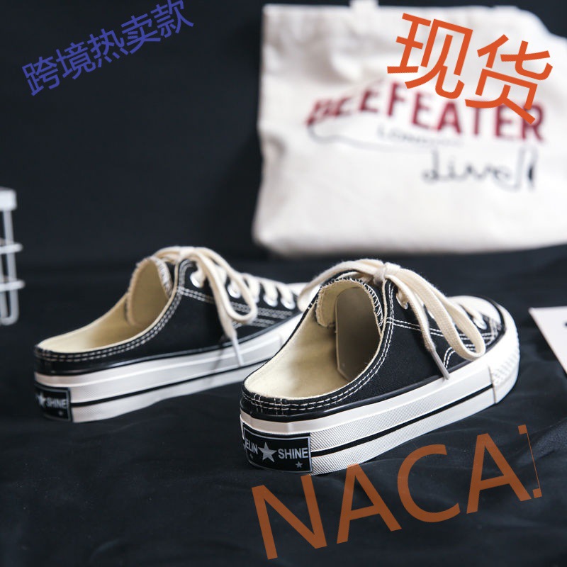 小雏菊鞋子女学生韩版帆布鞋ins板鞋百搭布鞋平底新款懒人半拖鞋