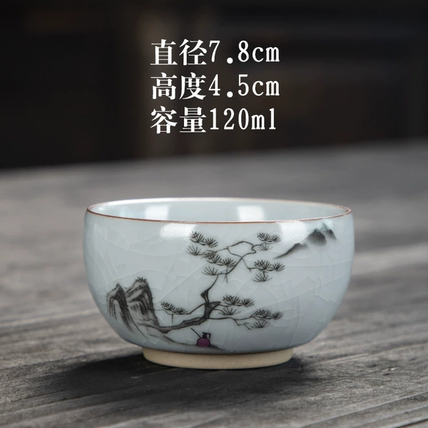 Ruyao single cup (viewing the sea)