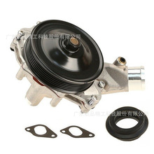 ����·���ݱ�3.0L5.0Lˮ��LR073711 AJ813909 C2Z31587ȫ��