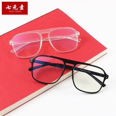小紅書同款黑色眼鏡近視女素顏大框防藍光眼鏡護目平光鏡可配度數