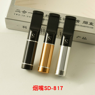 ���_817���Uʽ�^�V����ѭ�h�p���^�V�r�П������l