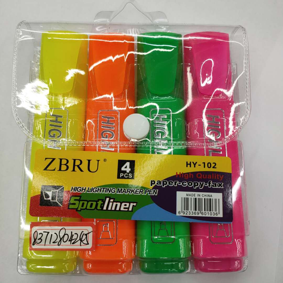 微信图片_20201017104216