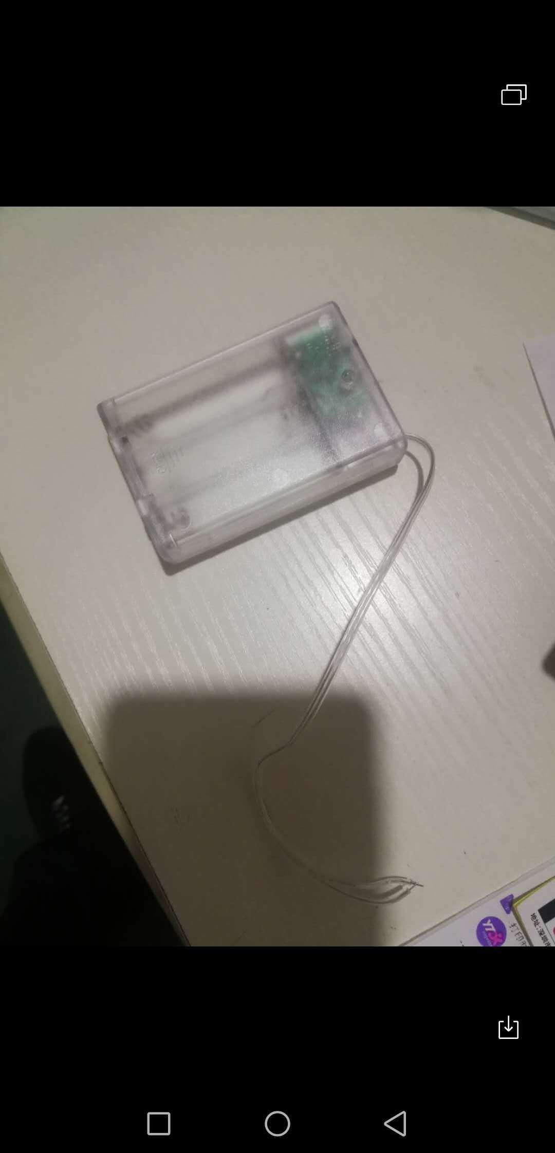 7808bf83e9b00fad7ab8b5d73dd758