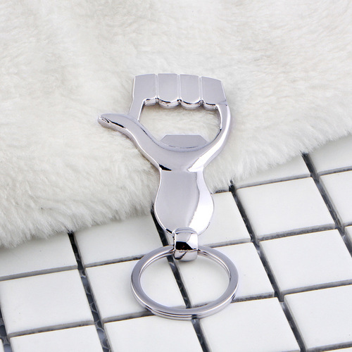 Metal Thumbscrew Bottle Opener Keychain Car Key Holder Creative Gift Can Be Laser Engraved with LOGO