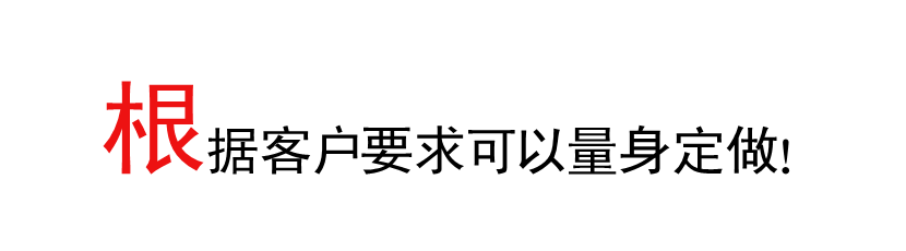 17530846310_68255453 - 副本