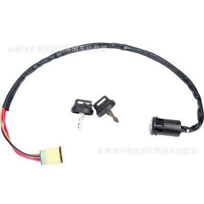 Power supply, ignition system accessories TRX420 TRX450 large displacement