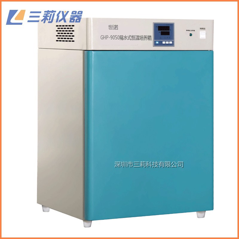 Инкубатор с водным инкубатором с водным восстановлением воды