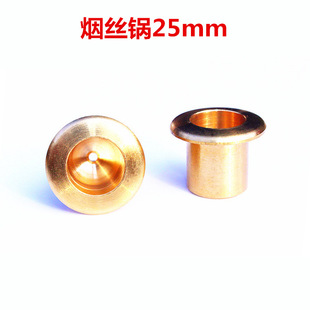 ���l�S�~����� ʯ�ľ����DIY�¿���ß��z�25mm�����~�^���