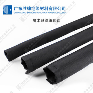 ���ƺ�ɫ��ȼħ�g�N�����׹ܾ������������׹ܾ����o������25��