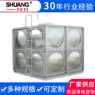�S�ҹ��� ���P�ƴ�bˮ������ˮ�� 304����ˮ�� �M��ʽ����ˮ��