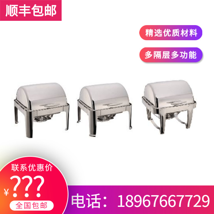 YUFEH��� ���� ����ȫ���Ǻ�����¯�ɵ������ ����ֱ�� 201����