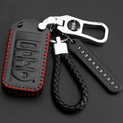 car key case leather case – Static Rod/Key Bag