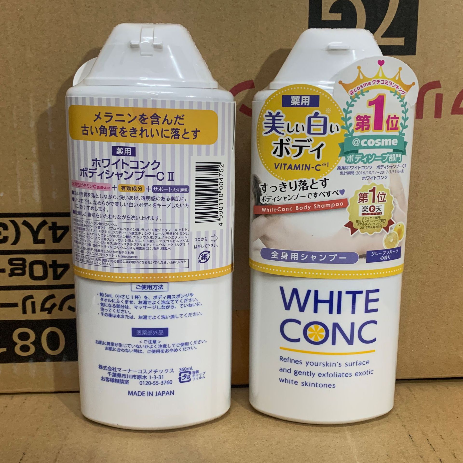 4085e0d7fe72fd102af636aed32f19