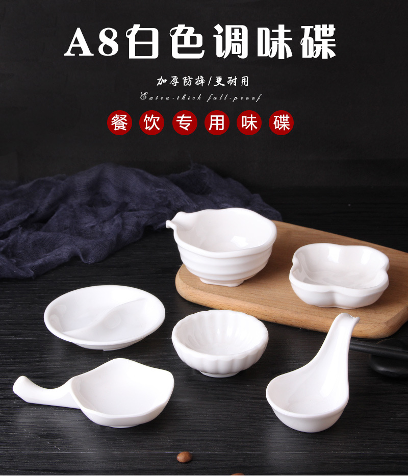 详情_02