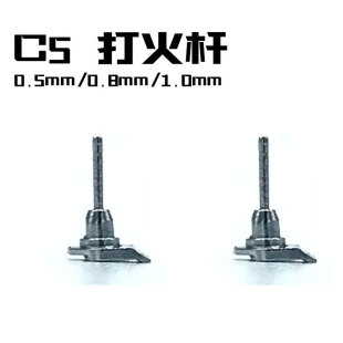 ���U 0.5mm�댧�wASM�����CC5��늰�LED�𾀙C0.8mm�߉���늰�