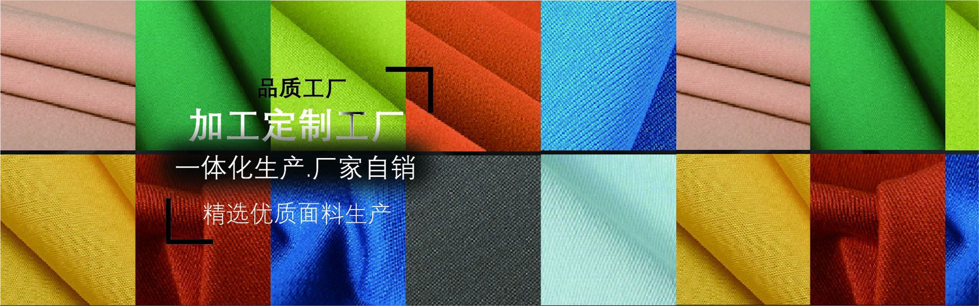 0109  淘宝店铺排版-10