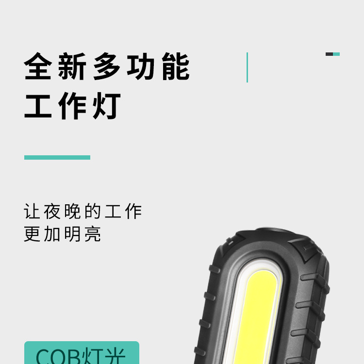 未标题-1_01.jpg