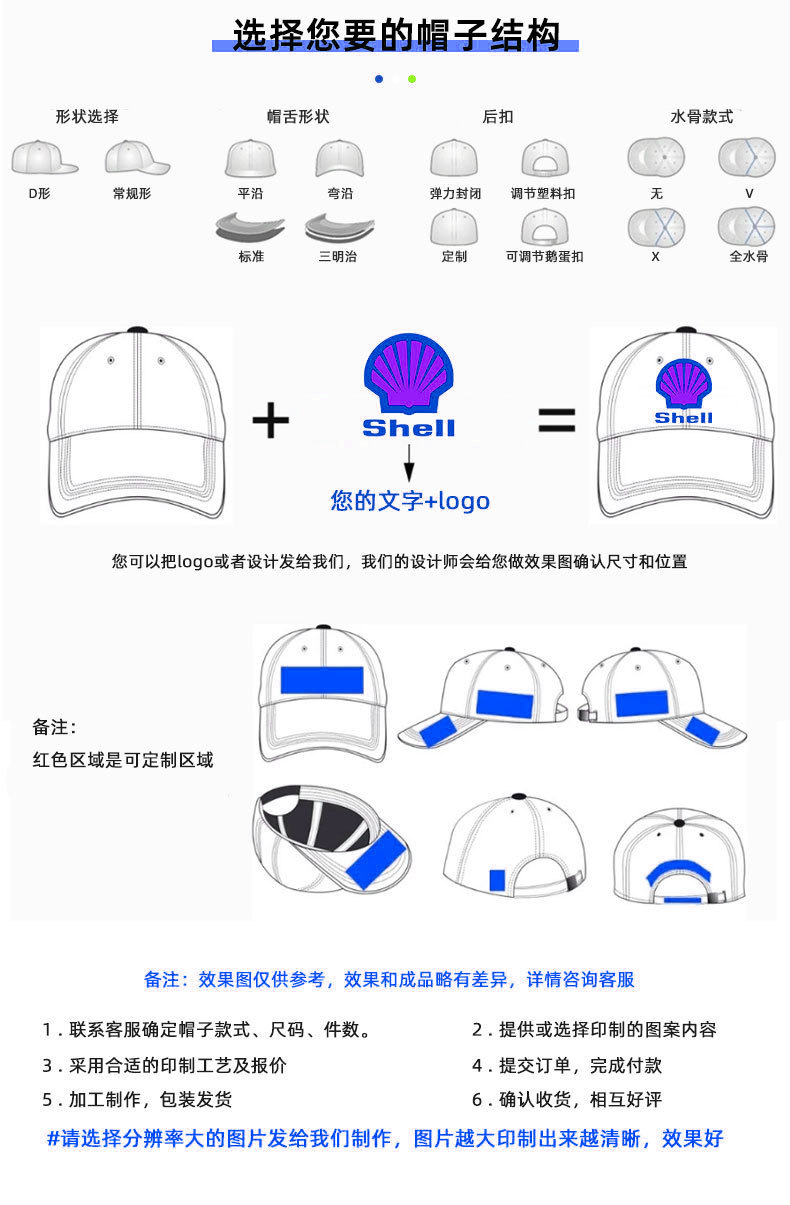 14132700708_1634708033