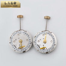 �Ϻ�17.2�ߴ��ᘰ�Κv�Cо�b������� �Cе�ֱ�Cо�ֱ����