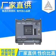 厂家直供 领控fx3u国产PLC工控板 LK3U-20MR MT 2路称重485控制器
