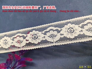 3cm nylon elastic lace small lace factory direct clothing auxiliary wholesale