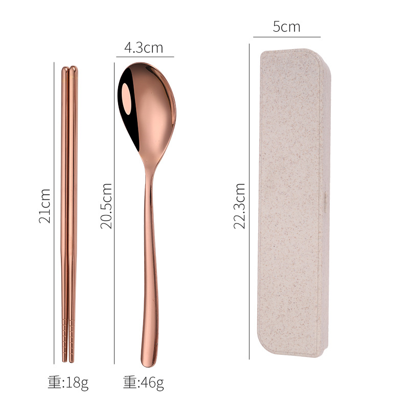 로즈 골드 3 피스 달빛