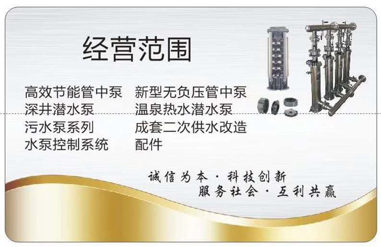 微信图片_20200405142501.jpg