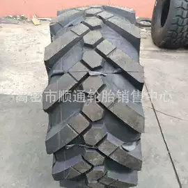 工程机械轮胎;农用车轮胎;其他轮胎