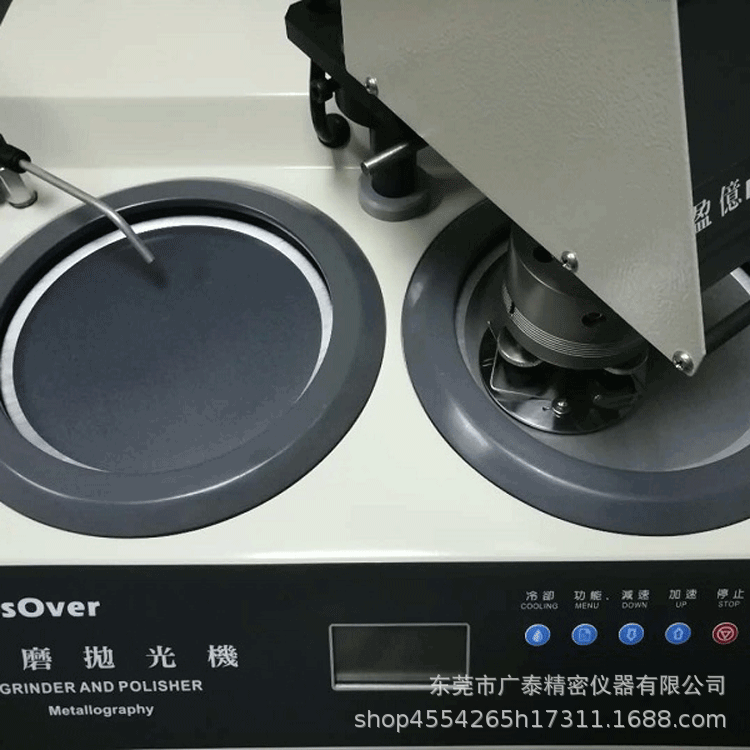 PM2-200AU 台湾盈亿自动研磨抛光机 精密金相研磨机