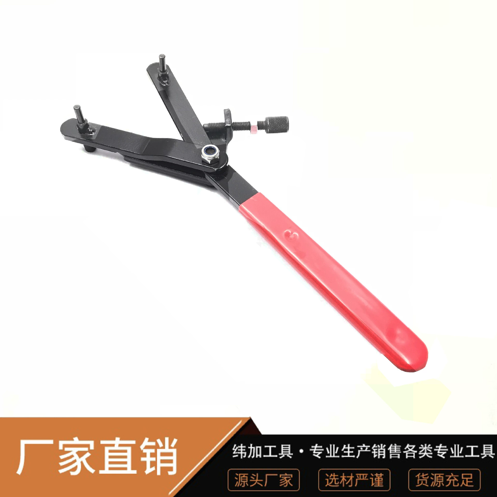 Гаечный ключ для маховика мотоцикла Инструмент для снятия дискового сцепления Puli Ременный шкив скутера Карта крепления Магнето-двигателя