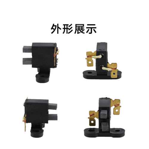 GASOLINE GENERATOR SET ACCESSORIES 2/3kw 5/6.5/8kw Carbon Brush Bracket Assembly Brush Holder Agricultural Parts 2/