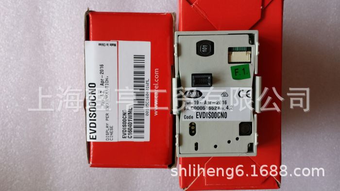 意大利卡乐调速器 FCSM1223L0 FCSM1223LO 登高空调调速器