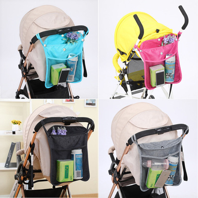 Strollers Stands Hanging bag Bag hook multi-function Storage Bag baby Buggy High-capacity currency