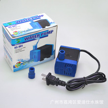 ��ˮ���Մ�RS-701/RS-901�๦�ܝ�ˮ��С������ˮѭ�h�^�V�Մ�3w