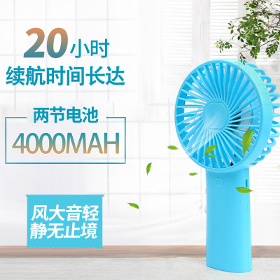 Mini Fan F6 capacity hold Fan USB Charging Fan 4000 Ma convenient desktop outdoors Mute
