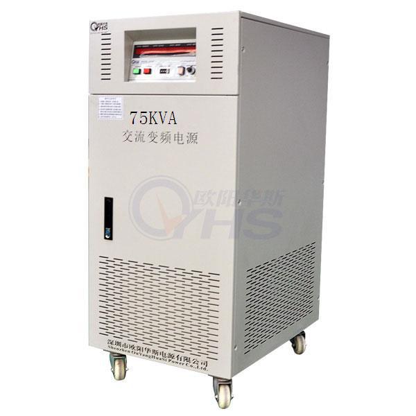 ��Ƶ��ѹ��Ƶ��Դ380V/50HZת110V/60HZ��380V50HZת120V/60HZ