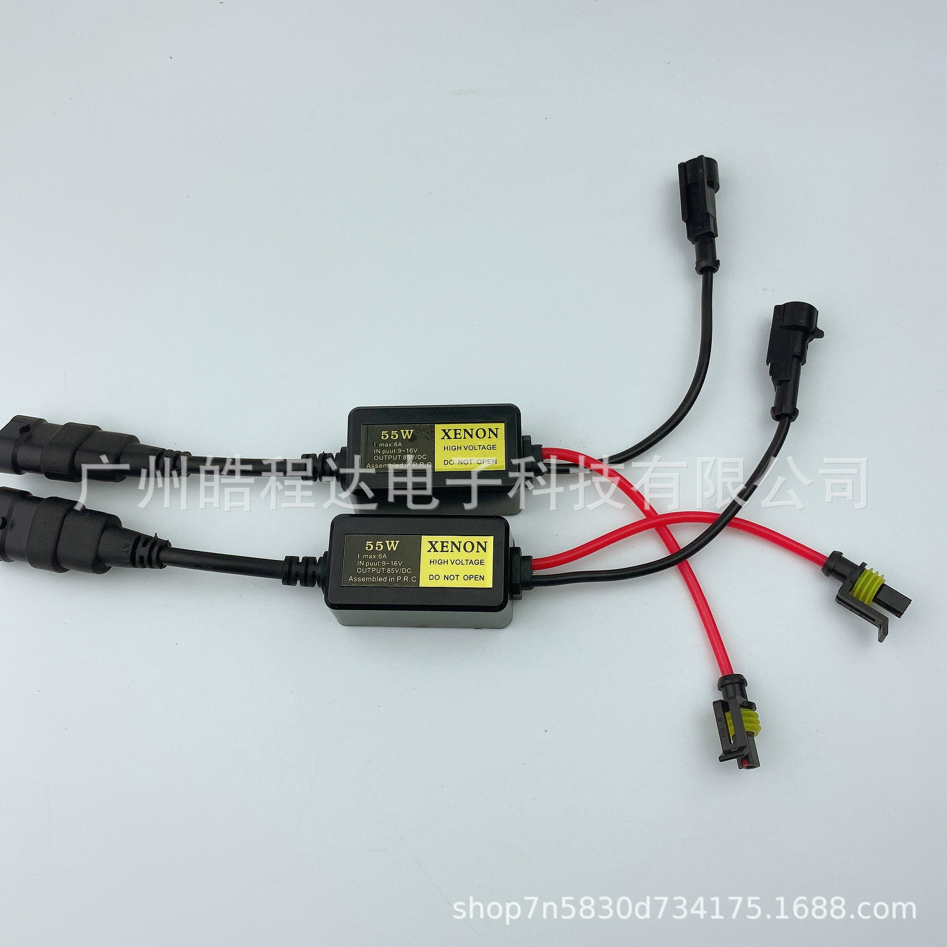 Трансграничная электронная коммерция Европа и США H7 9005 9006 H11 HID ксеноновая лампа подходит для небольших размеров, легкий вес