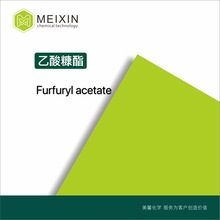 [����]���ῷ�� Furfuryl acetate 10ml|623-17-6���͸�l Ʒ�|��