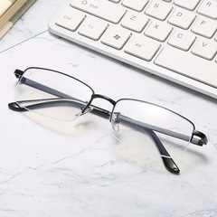 Men's Business Full Rim Eyeglasses Frame Metal Alloy Eyeglass Frame New Half Rim Eyeglass Frame Myopia Glasses Anti-Blue Light