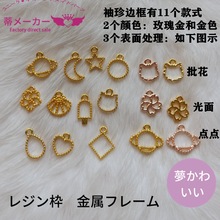 �������ǻ�diy�ֹ�uv�z��߅���\�Ͻ�������A��S�� ���x�Ʒ���