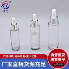 �S��ֱ��  늻��X�ܵι��^ �����܏��^ ���yƷ����ƿ�w��