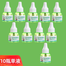 �S�����l�F؛늟�����Һ�ؔ�؛�ӟ������ԇ����Һ��ͯ���Һ�ļ�