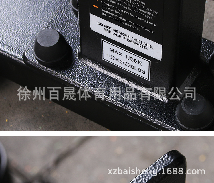 详情页模板-1_11.jpg